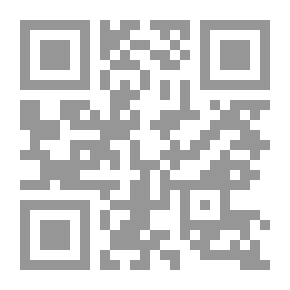 Qr Code الصعلوك مثلنا ، المجلد. 12