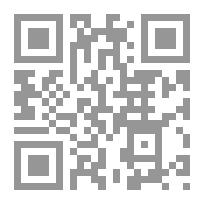 Qr Code أولد كلاسيك - جزيرة الكنز