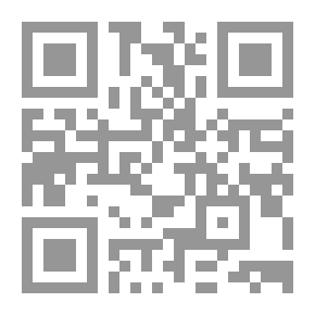 Qr Code Songs