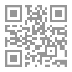 Qr Code الإسلام وقضايا الناس ؛ حوارات مع قادة الفكر الإسلامي