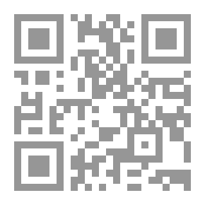 Qr Code النقابات المهنية والسياسة في عهدى عبد الناصر والسادات
