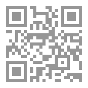 Qr Code Universe 2's Boldest Scenes