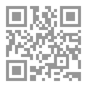 Qr Code الغيرة