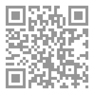 Qr Code أفضل أيام الدنيا