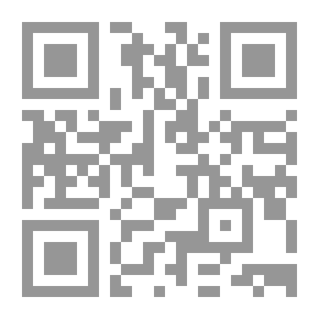 Qr Code نهاية باردليان
