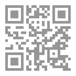 Qr Code No: Romanzo