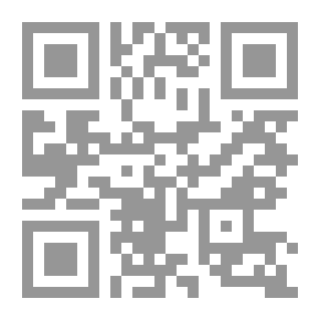 Qr Code Epistolario español