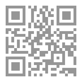 Qr Code The Quaint Companions With an Introduction by H. G. Wells
