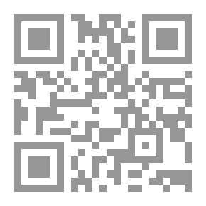 Qr Code Satan's Servant