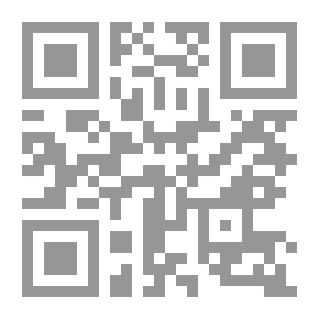 Qr Code THE CONCEPT OF STATE AND LAW IN ISLAM
