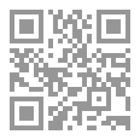 Qr Code قراءة نقدية في قصيدة حياة