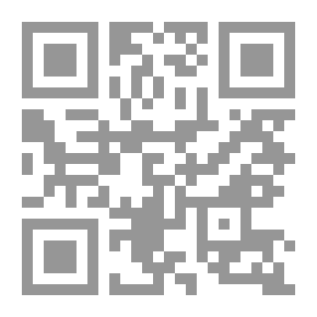 Qr Code طفولة الرسول 1