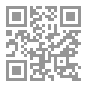 Qr Code The Catacombs Of The Soul