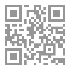 Qr Code ثلاثة وعشرون عاماً من أجل التغيير