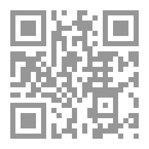 Qr Code Administrative Operations In Educational Institutions