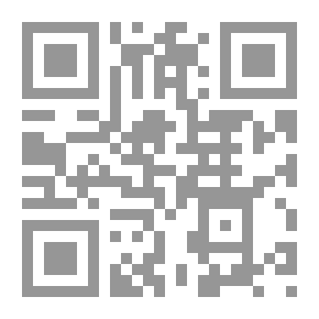 Qr Code حاشيتا القليوبي وعميرة على كنز الراغبين شرح منهاج الطالبين
