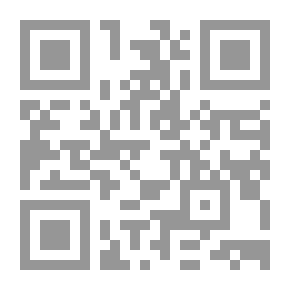 Qr Code Interpretation Of The Noble Qur’an: Surah Al-Kahf