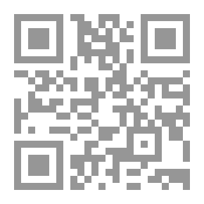 Qr Code Anthropologist