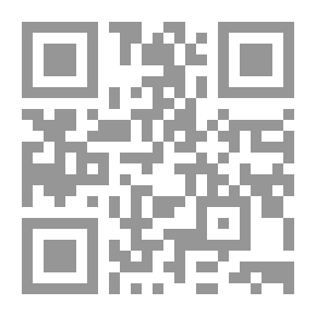 Qr Code الديناميكا السياسية وإدارة الأزمات الدولية - الإدارة الأمريكية لأزمة الملف النووي الإيراني نموذجاً