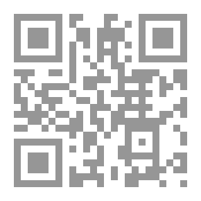 Qr Code تبلور المعادن