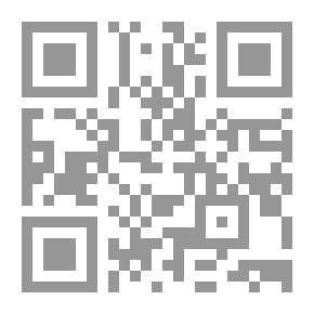 Qr Code The Difference Between The Ad And The Antagonist