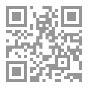 Qr Code العلاقات السياسية العراقية-الكويتية زمن الملك غازي 19٣٣- 19٣8