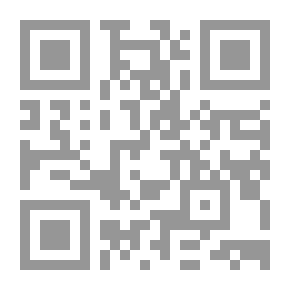 Qr Code الفكر الشيعي المبكر، تعاليم الإمام محمد باقر