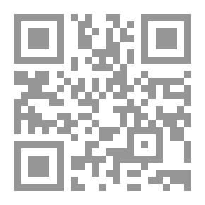 Qr Code وثائق في طريق عودة الوعي