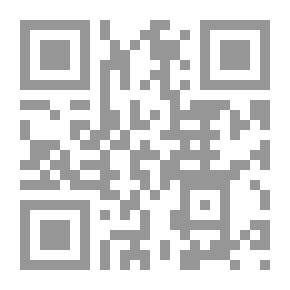 Qr Code Arbitration Rules