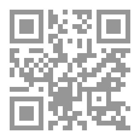 Qr Code El mártir de Gólgota, tradiciones de Oriente