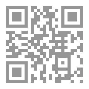 Qr Code A Handbook To The Alexandra Readers
