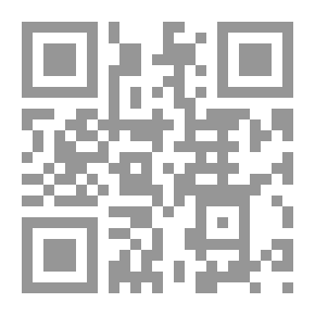 Qr Code ‫شعب الإيمان - الجزء الحادي عشر ‬