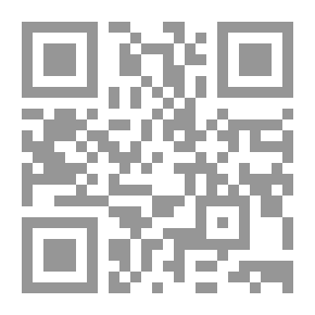 Qr Code عناصر حساب المثلثات المستوي والكروي
