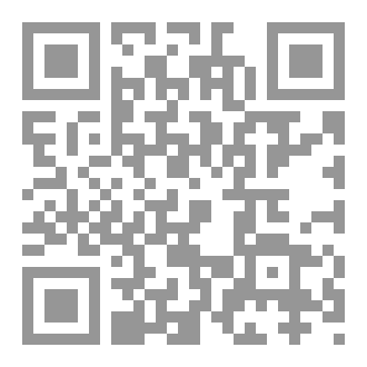 Qr Code بلدتي الصغيرة