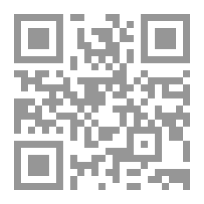 Qr Code عناصر الهندسة التحليلية