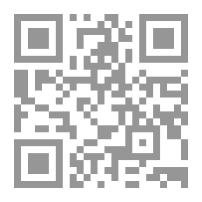 Qr Code أيانتي