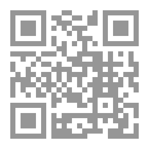 Qr Code جنى زهرة الآس فى بناء مدينة فاس