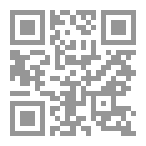 Qr Code جرائم الحاسبات الآلية في التشريع المصري `دراسة مقارنة`