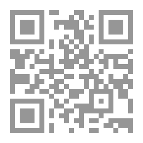 Qr Code Messages Of Peace: To Those Whom God Has Guided To The Truth Of Islam