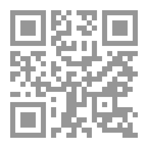 Qr Code تفسير القاضي عبد الجبار المعتزلي ج(6)