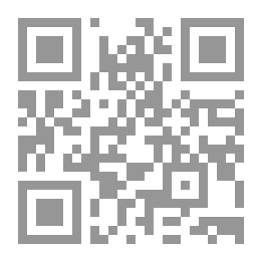 Qr Code فتاوى النساء