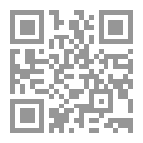 Qr Code الإسلام يا ناس
