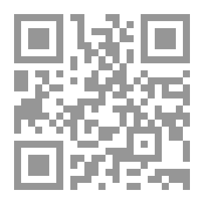 Qr Code البديل الاسلامي