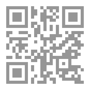 Qr Code المغرب العربي من خلال خلافة المعز لدين الله الفاطمي ج2 (341-362هـ / 952-971م )