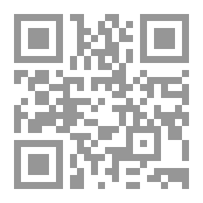 Qr Code تنبيه الأواه فيما لي من التعلق بأكرم خلق الله (ص) ديوان في مدح النبي الكريم (ص)