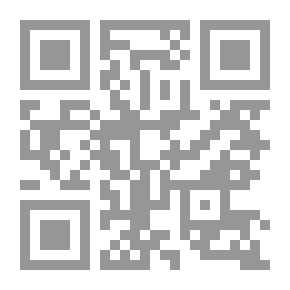 Qr Code شعر الضفاف الأخرى (قصائد افريقية)