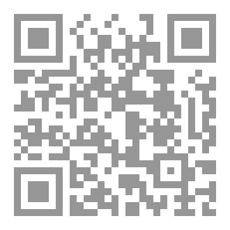 Qr Code رسالة السر