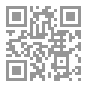 Qr Code The Color Of Blood (Stories For Children)