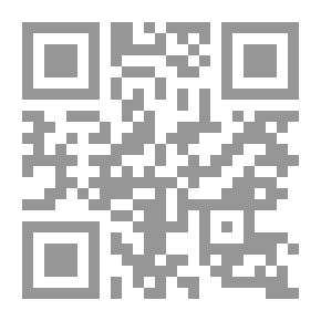 Qr Code الموسوعة العربية للغذاء والتغذية