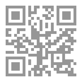 Qr Code قانون السجل التجارى رقم 34 لسنة 1976 ولائحته التنفذية الصادرة بقرار وزير التجارة رقم 946 لسنة 1976
